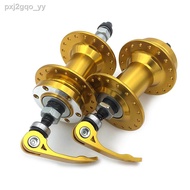 ﹍❁【Local Stock + COD】1 Pair Bike Disc Brake MTB Ball Bearing Hub Thread Type 36 Holes Front Rear Hub