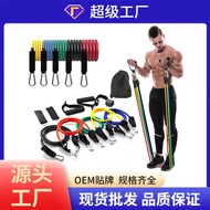 Factory Direct Sales 11-Piece Set Skin-Increasing Shaping Strength Training 75lbs 100lbs 150lbs Late