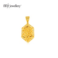 MJ Jewellery 375/9K Gold Pendant B27