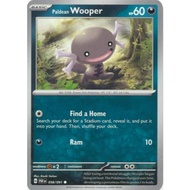 [Pokemon TCG Card] Paldean Wooper - 058/091 - Common