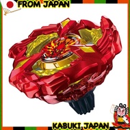 BEYBLADE X Beyblade X BX-23 Starter Phoenix Wing 9-60GF Metal