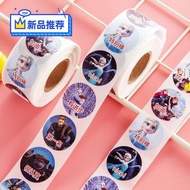 ☆500 Sheets/Set☆Frozen Princess Elsa Stickers Roll Stickers Luggage Stickers Cute Stickers Waterproof Stickers Cartoon Stickers Anime Stickers Reward Stickers Sealing Stickers Round Stickers Sealing Stickers Small Gift Stickers Package Stickers