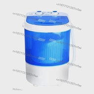 Multifunctional mini washing machine small semi-automatic pulsator elution integrated household shoe