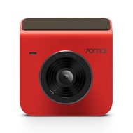 Xiaomi 70mai Dash Cam A400 กล้องติดรถยนต์ - Red