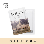 SKIN1004 Madagascar Centella Toning Toner 1.5ml