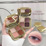 Crystal four-color eye shadow plate clear fine flash matte atmosphere feeling purple eye shadow
