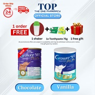 Grosure SR Plus Vanilla / Chocolate - (800g / 2 x 800g / 400g) [1 order FREE 1 shaker + 1 toothpaste