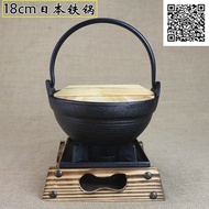 Japanese style sukiyaki pot cast iron pot cast iron pot fondue pot with handle Japanese Japanese wok