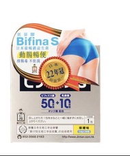森下仁丹益生菌