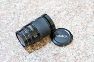 Minolta AF 28-135mm F4-4.5