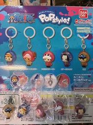 One Piece 海賊王 雨傘吊飾 Popstyle! 扭蛋