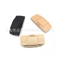 Old Magotan B6 New Magotan B7L CC Armrest Box Rear Cigarette Lighter Cover Plate Cigarette Lighter C