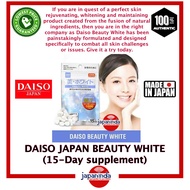 DAISO Japan Beauty White (15-Day supplement) 100% Authentic Made in Japan