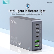JOKO Desktop Charger Multi Port Travel Portable 220W GaN Charger Multi Port PD 20W - 100W 6 Ports