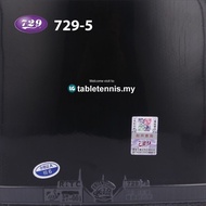Friendship 729 729-5 Sticky Elastic Table Tennis Rubber Getah Ping Pong