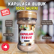 Bubuk Kapulaga Kemasan Botol - Kapulaga Bubuk Murni