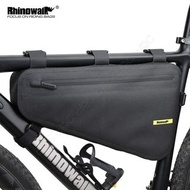 Rhinowalk-全新自行車全防水車架袋：4L大容量三角包 超音波融合橫梁包 大型單車環島旅行袋 高頻焊接腳踏車三角袋