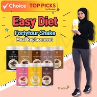 KOREAN Fortyfour Diet Shake (700g) - 11 Flavours Easy Diet Meal Replacement