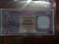 1990年匯豐銀行50元騎版全新