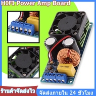 IRS2092S 500W 90dB Mono Channel เครื ่ องขยายเสียงดิจิตอล Class D HIFI Power Amp Board Th