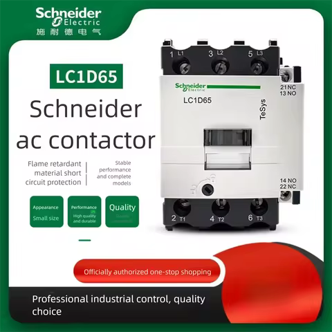 Original Schneider AC contactor LC1D40 LC1D50 LC1D65 LC1D80 LC1D95 F7C M7C Q7C