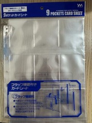 [Made in Japan] Yanoman Card Sleeves 卡頁