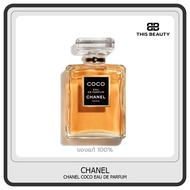สินค้าใหม่ Chanel Parfum Chanel COCO Eau de Parfum Spray 100%ของแท้ น้ำหอม น้ำหอมแท้ ชาแนล 35ml