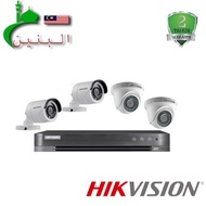 HIKVISION (DS-7204HQHI-K1/E) 2.8 MM  4 CHANNEL FULL HD 1080P H.265 DVR WITH 4 INDOOR & OUTDOOR CAMER