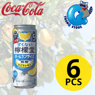 檸檬堂無糖檸檬氣泡酒 500ml x 6 酒精度:5%