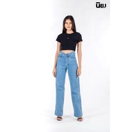 Forward!! Niyom Jeans: Model B257.1 Collection Be You Self Women's Jeans Straight Cut