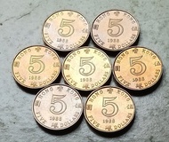 香港1988年5元硬幣共7枚，近乎全新（實物如圖，有大面積原光）