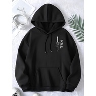 Hoodie Tojiro hoodie anime jacket anime hoodie jujutsu kaisen jacket jjk