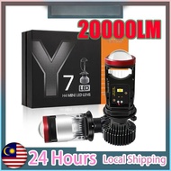 Y7D/Y6D 2PCS Car Headlight Mini Projector H4 Bulb Lampu Kereta LED