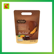 KUNNA 朱古力芒果軟糖120克 (平行進口)