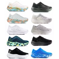 Ortuseight Hyperblast ENCORE Running Shoes