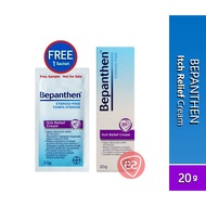 Bepanthen Itch Relief Cream 20g Steroid-Free