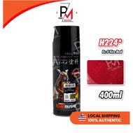 SAMURAI H224* Ex-5 Fire Red Honda Motorcycle Colour 400ML