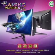 จอคอมพิวเตอร์มือหนึ่ง iView ขนาด 27 นิ้ว 2K IPS 165 Hz/ 16.7 Million /HDMI /USB /DisplayPort /Brand 