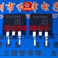 transistor 5PCS  RJH30A3 SPB08P06P  08P06P   KNB2804B   BTS131  MBRB1645   TO-263  In Stock PYWF