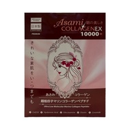 Health Trends Asami Collagen Ex 10000 (50ml x 10 Pouches)
