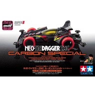 TAMIYA 95508 NEO TRIDAGGER ZMC CARBON SPECIAL SUPER-II CHASSIS