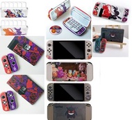 多款 OLED/Switch/Lite Case/Cover/Dock Cover 保護殼/保護套/底座殼/MON貼/菇套/機座/RingFit 寵物小精靈 寶可夢 朱紫/阿爾宙斯/比卡超/耿鬼/