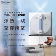 ECOVACS 科沃斯 WINBOT W1S 智慧極淨擦窗機器人