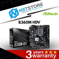 ASRock B360M HDV LGA 1151 (300 Series) mATX Motherboard