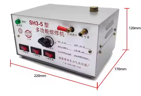 Multifunctional Fusion Welding Machine Gold and Silver Jewelry Melting Gun Welding Molten Silver Ele