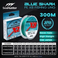 Tali Pancing PE X8 300M SeaHunter Blue Shark Fishing Line 8 Braided Multifilament Benang 15-70LB Dur