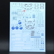 請睇info：MG RX-78-2 ver. 3.0 Gundam blue base limited color decal 限定元祖高達藍色基地大本型限定顏色限定商品水貼