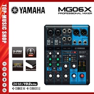 Yamaha MG06X มิกเซอร์ขนาดเล็ก 6 ช่องสัญญาณระดับมืออาชีพสำหรับการแสดงและการประชุม