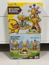 B duck 積木