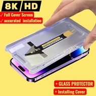 Tempered Glass Superfit 9H Premium Anti SPY/Clear Realme C20